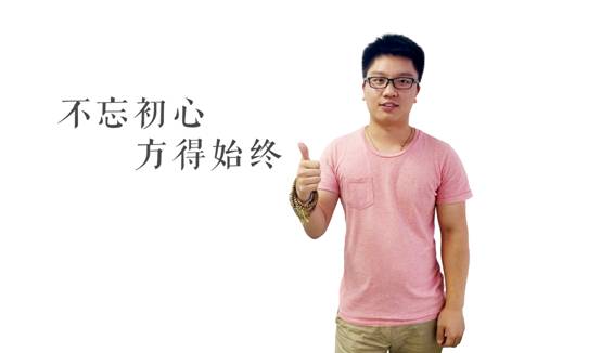 王少华.jpg