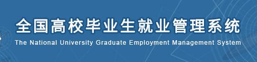 系统.jpg