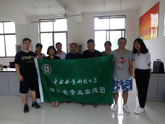 898407354410149116 898407354410149116